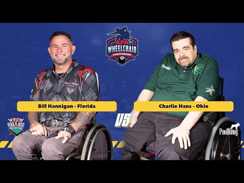2023 APA Wheelchair Championship Final