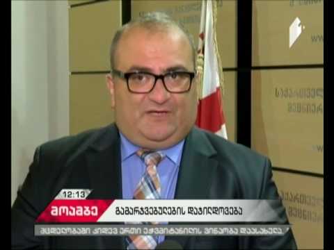 საერთაშორისო საგნობრივ ოლიმპიადებსა და ინფორმატიკის ეროვნულ ტურნირში  გამარჯვებულები დაჯილდოვდნენ