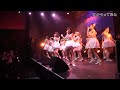 【公式】アイドルカレッジ「86.恋がやって来た」【2022】