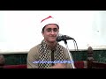 من التلاوات الرائعة المائده لفضيلة القارئ الشيخ محمد اشرف عوض 