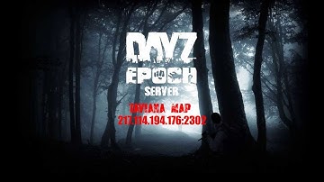 DayZ Epoch Taviana Map installieren (Tutorial)