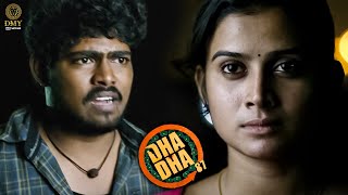 The Most Emotional Scene - Dha Dha 87 | Charuhasan | KPY Anand | Sri Pallavi | Janagaraj |DMY