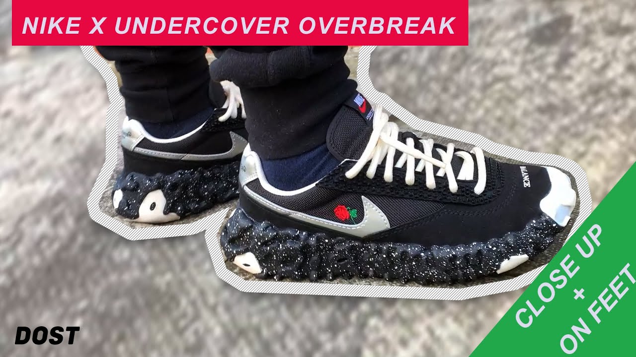 Nike X Undercover Overbreak SP Black Metallic Silver // Close Up + On Feet