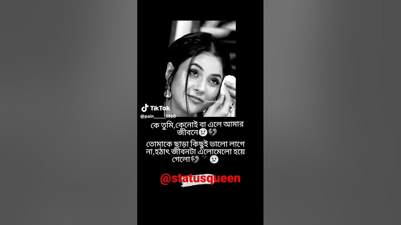 very sad status by statusqueen YouTube