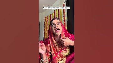 Bua aur muhdikhai🤣🤣 #comedy #funny #comedyshorts #ytshorts #shorts #shortsyoutube #comedyshorts