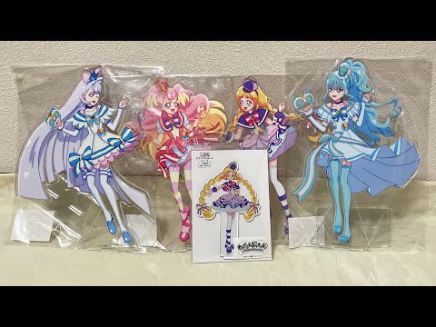 わんだふるぷりきゅあ！　しあわせえぼりゅ～しょん アクリルスタンド　4種 わんだふるぷりきゅあ！】 「しあわせえぼりゅ～しょん 」 BIG