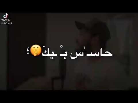 سيد احبابي واغلا ناسي