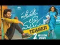 Padi Padi Leche Manasu Teaser