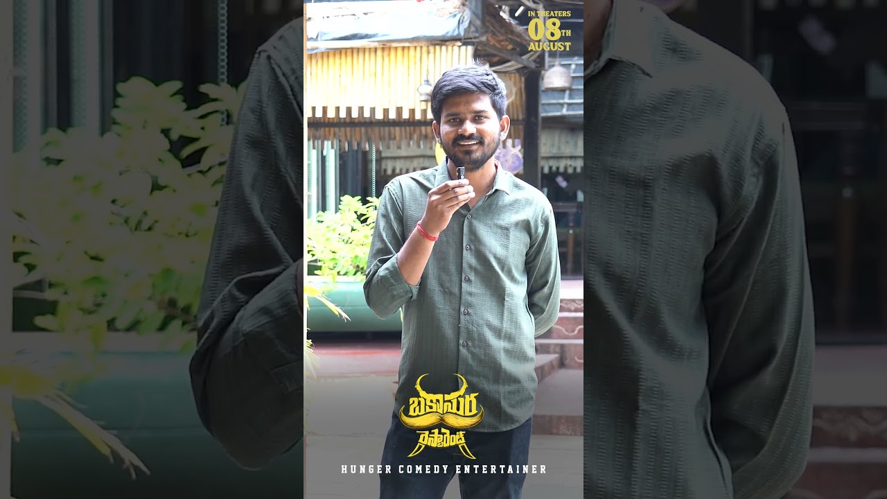 Bakasura Restaurant Movie | Harsha | Sj Shiva | 