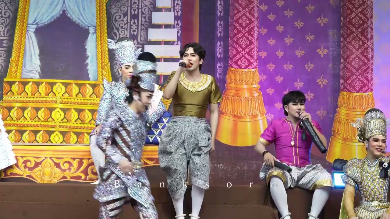 เดือน 8 ขึ้น 8ค่ำ อย่าลืมไปงานบวชกันนะ😆 