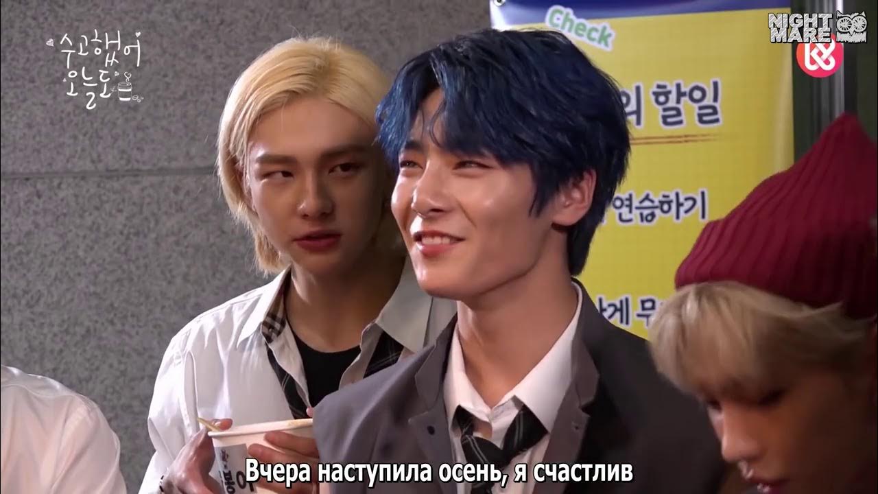 Knowing brothers stray kids рус саб. 5. Сынмин в костюме puppym. Минхо из stray kids. Knowing brothers stray kids.
