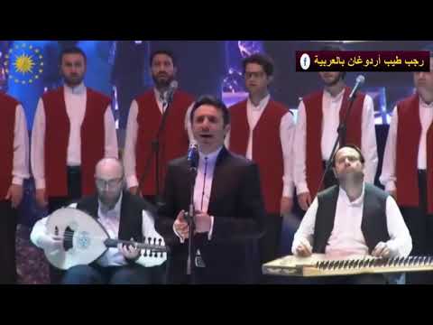 TÉLÉCHARGER TALA3A AL BADRU ALAYNA MP3 AL BADRU TALA3A MP3 TÉLÉCHARGER ALAYNA