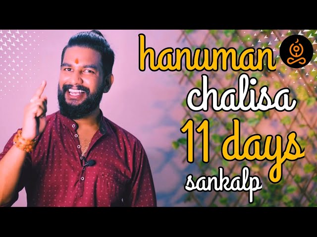 why is so hard Hanuman chalisa 11 day's sankalp @askinastrology class=