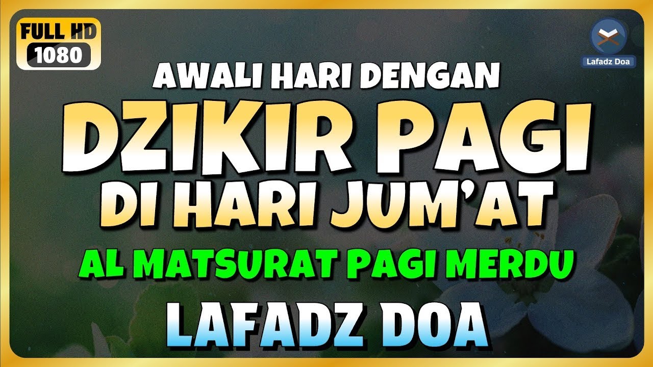 Quran recitation in a peaceful voice I Alfatiha, Ayat AlKursi, Yasin, AlWaqiah, Arrahman