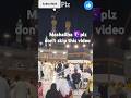 Allaha ki bataye Howe hadees ki bataye #Islamic #shorts #like #subscribe plz ☪️