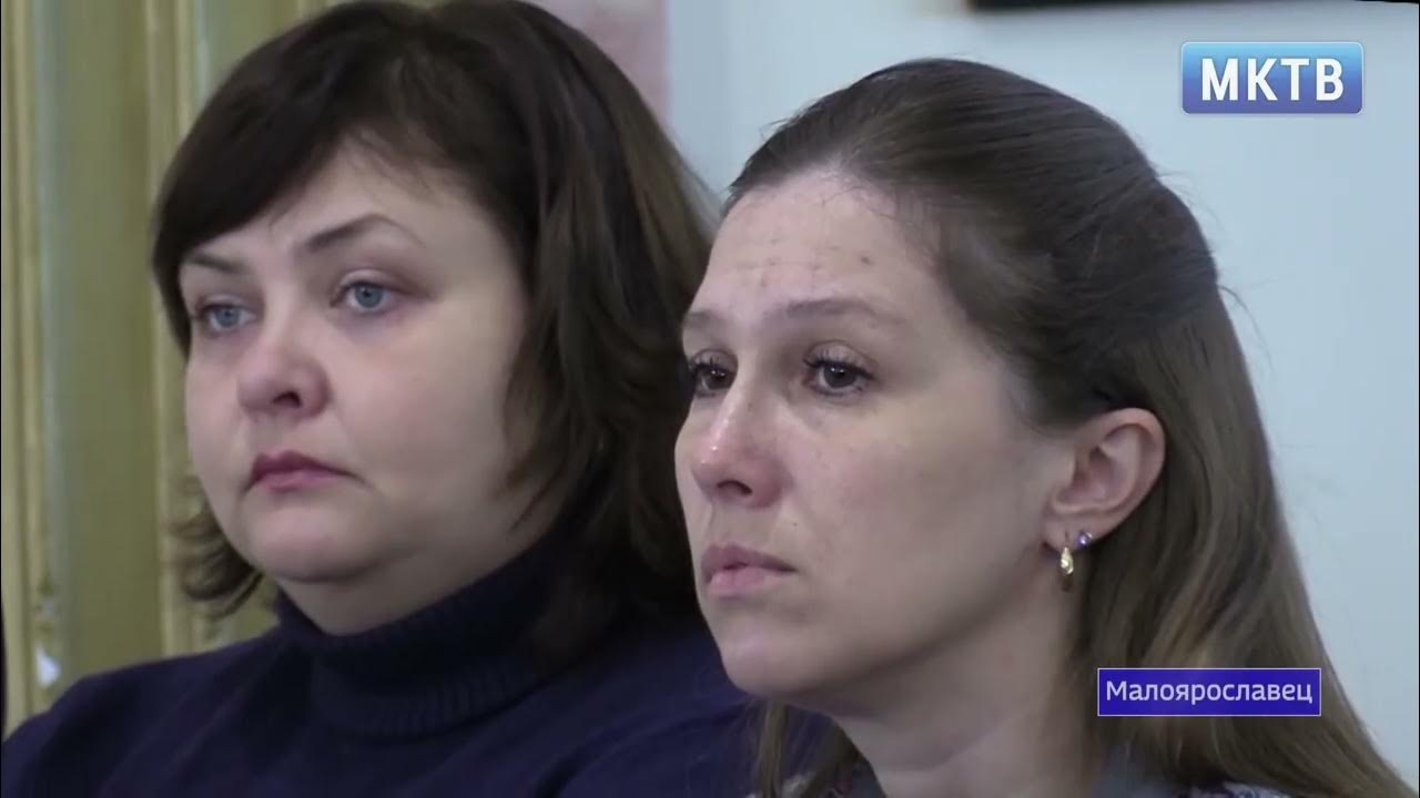 малоярославец тв