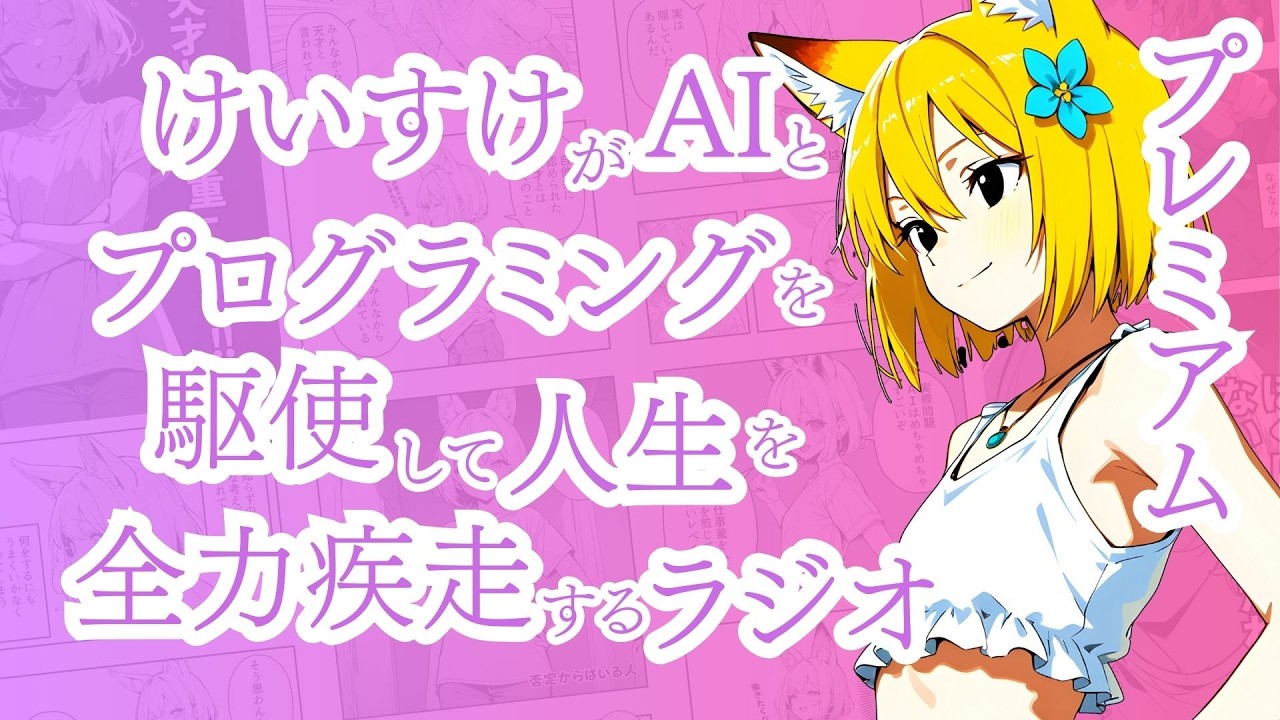 りん♪プロフ読んで下さいね(^^) YouTube
