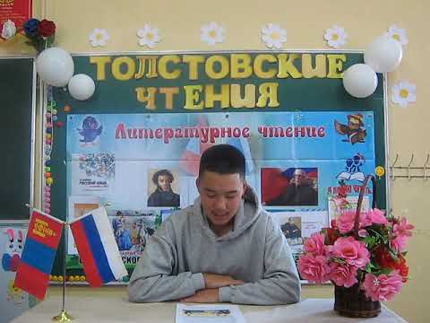 Видео: Царсны мөхөх шинж тэмдэг - Модны царс мөхөх өвчнийг хэрхэн оношлох вэ