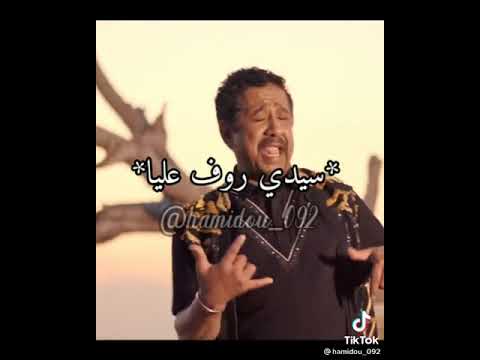 عبد القادر يا بوعلام