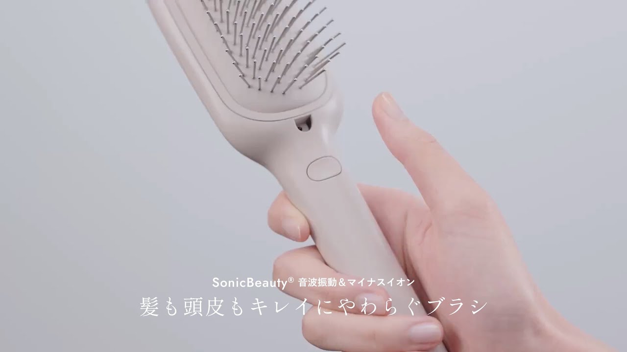 サロンケア スカルプイオンブラシ - YouTube