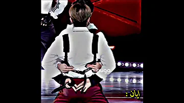 الفرق بين لينو وايان AKV SRT Explore Fyp Skz Shorts 