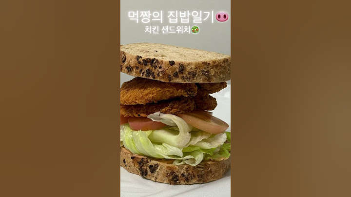 퇴근하고 먹는 집밥🍽️#shorts #집밥 #샌드위치 #샌드위치만들기
