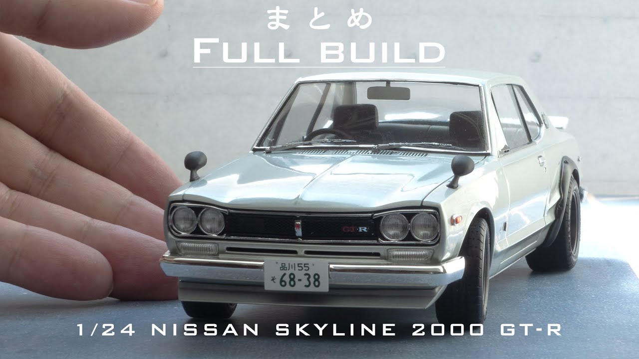 Building the TAMIYA 1/24 NISSAN SKYLINE2000GT-R STREET-CUSTOM Plastic Model