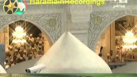 تلاوة خاشعة للشيخ خالد الغامدي من صلاة الفجر 1