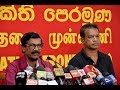 JVP Press Conference 14-11-2018