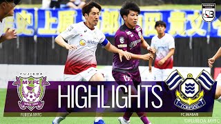 【公式】ハイライト：藤枝ＭＹＦＣvsＦＣ今治 明治安田生命Ｊ３リーグ 第13節 2022/6/19