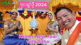 Khmer New Year’s 2024 in Oregon, USA❤ចូលឆ្នាំខ្មែរនៅទឹកដីសហរដ្ធអាមេរិក