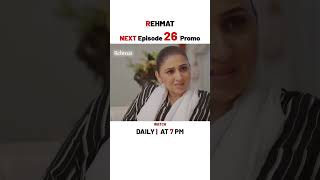 Rehmat New Episode 26 | Promo | Junaid Khan | Hina Tariq | Top Pakistani Dramas
