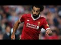 شاهد_ افضل مهارات واهداف محمد صلاح _ لن تصدق