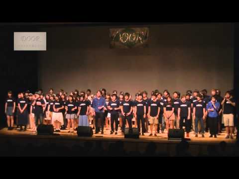 10. 全体曲 立教大学えどむらさき 秋ライブ2013 「Door」