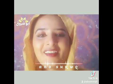 حاله واتس روعه للفنان عبدالله ودالكرونكي عافي ليك ياسيد هواي