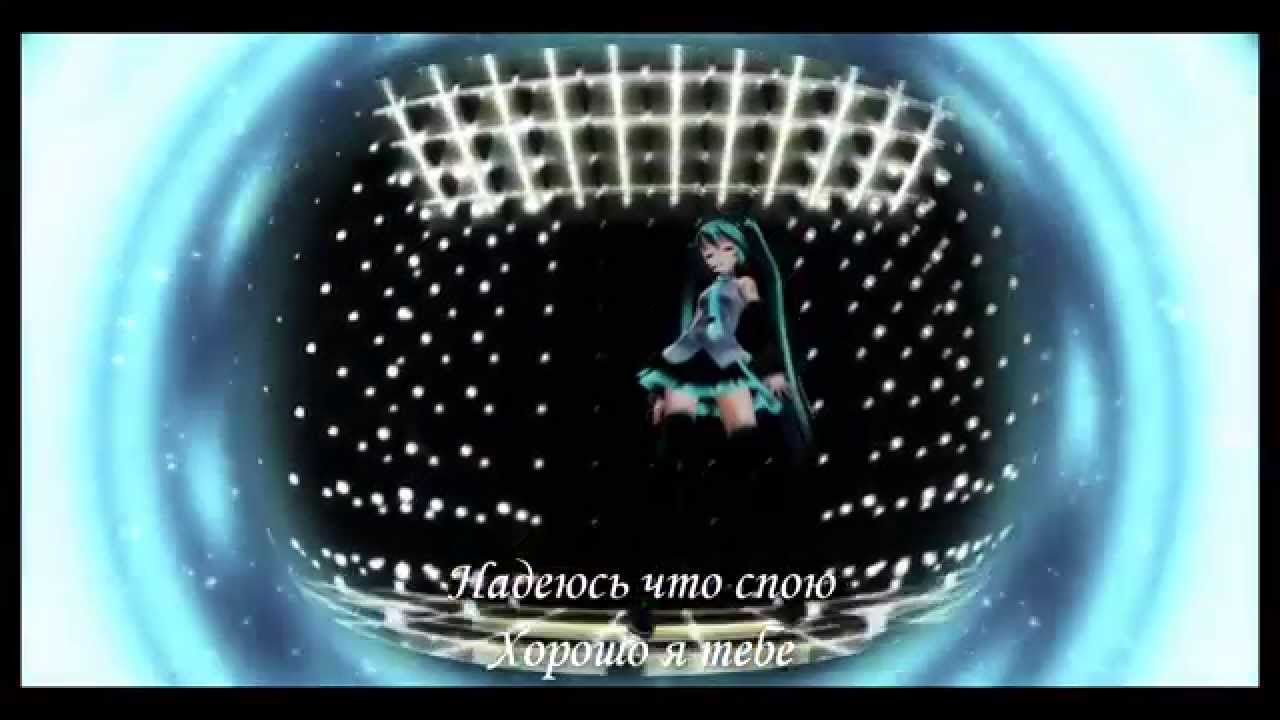 Vocaloid 2 miku keygen for mac Vocaloid 2 miku keygen for mac