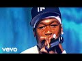 50 Cent - In Da Club (Live)