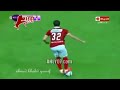 اغنيه الاهلى الجديده 2019