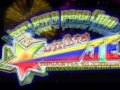 Ad Kumbia Je - Y Que Me Pasa limpia 2012