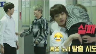 BTS JIMIN BEING BULLIED #PoorJimin