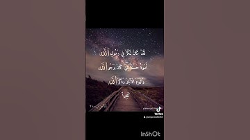 سورة الأحزاب الشيخ مشاري راشد العفاسي #القرآن_الكريم تلاوة خاشعة