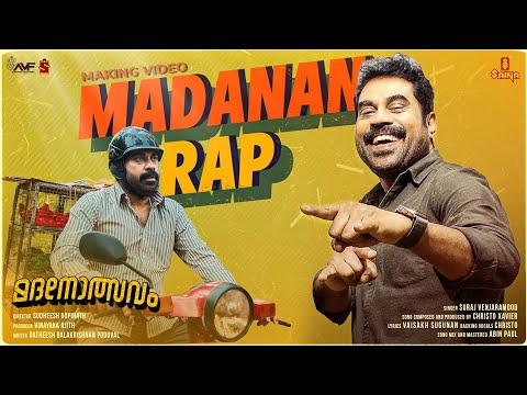 Madanan Rap Making Video | Suraj Venjaramoodu | Christo Xavier | Vaisakh Sugunan | Madanolsavam