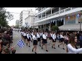 2ο ΓΥΜΝΑΣΙΟ ΧΑΛΚΙΔΑΣ  ΠΑΡΕΛΑΣΗ  25ης ΜΑΡΤΙΟΥ 2018