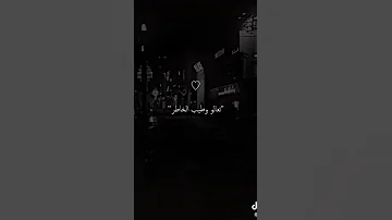 فراقك مو سهل عندي ستوريات لايك دويتو اكسبلورر 