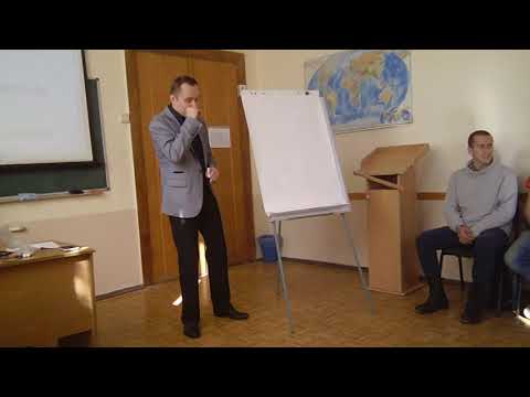 мастер-класс Андрея Скрипцова