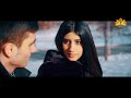 Rostame Sheko / Eyda Xidir Nebi / Official Video 2018