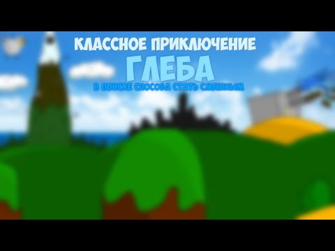 Video: Besplatni Sadistički Platformer I Wanna Be The Guy: Gaiden Je Sada Van