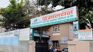 Himalayan Yoga & Naturopathy Hospital || Mid-Baneshwor Kathmandu Nepal || Bazarmandu