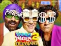 Suit Tera Laal Rang Da Sonu Nigam Sunidhi Chauhan Yamla Pagla Deewana 2 Suit Tera Laal Rang Da Sonu Nigam Sunidhi Chauhan Yamla Pagla Deewana 2