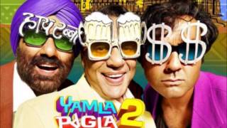 Suit Tera Laal Rang Da - Sonu Nigam, Sunidhi Chauhan (Yamla Pagla Deewana 2)